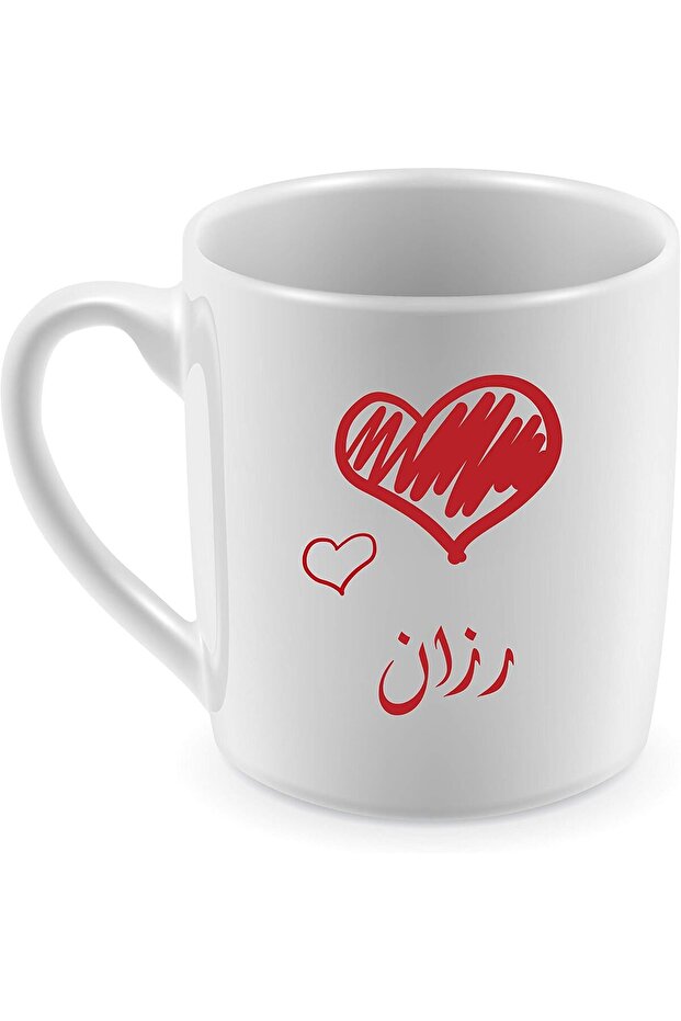 كوب قهوة أو شاي للاستخدام اليومي، تصميم باسم رزان، سيراميك