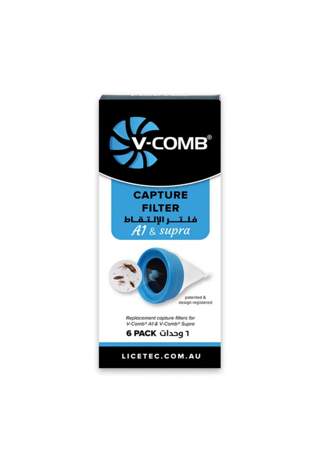 مجموعة من 6 فلاتر التقاط V-COMB - 1