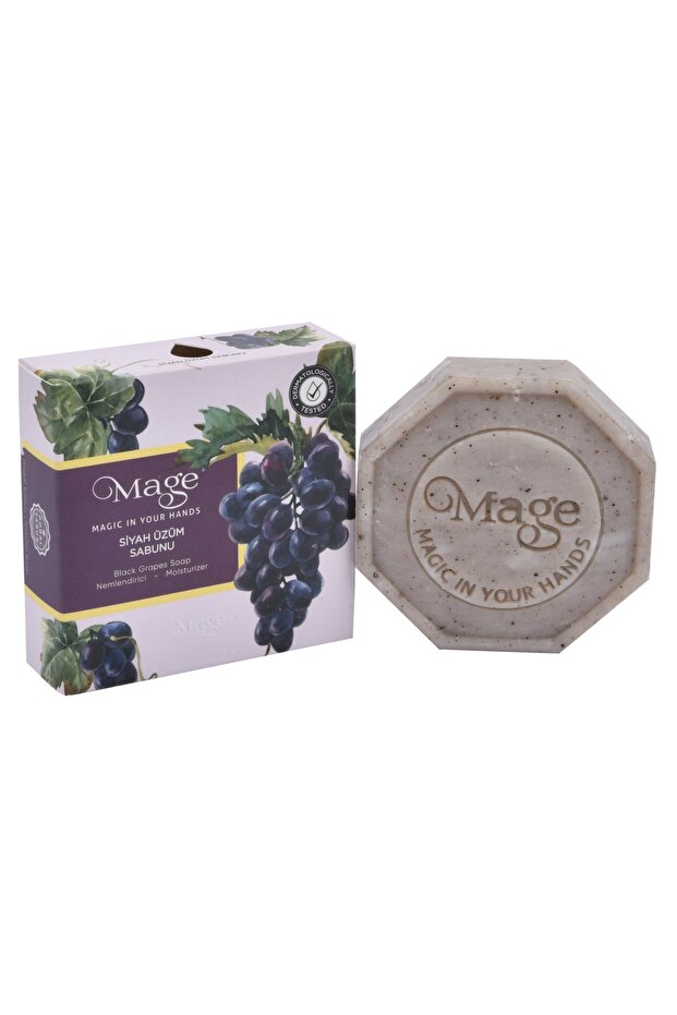 صابون العنب الأسود - 2