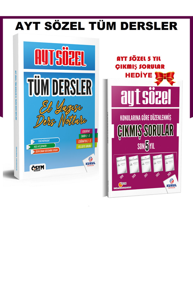 2025 Ayt Sözel Tüm Dersler Konu Anlatımlı Ders Notları (HEDİYELİ) - 3