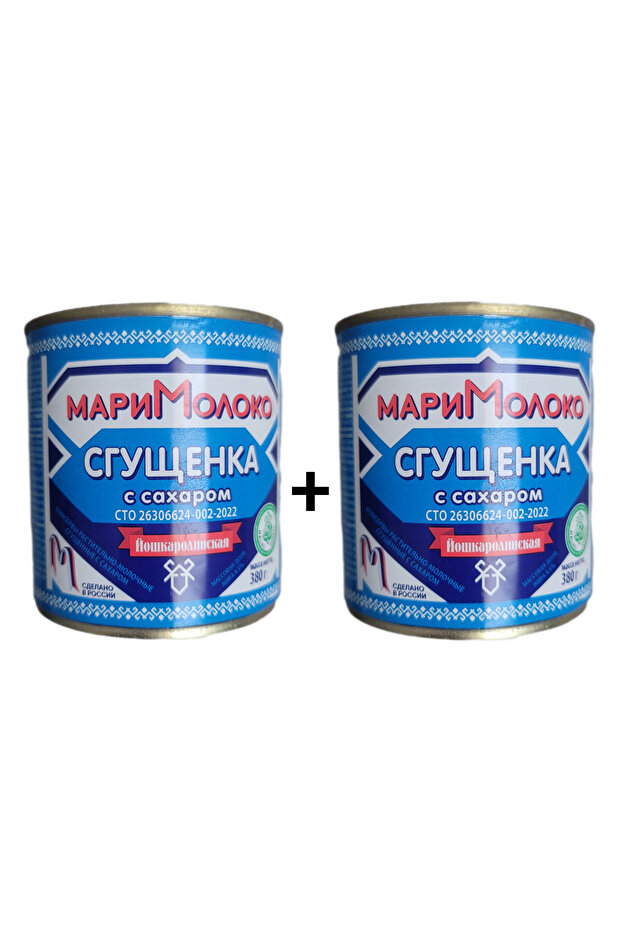 Süt Reçeli Moloko - 1