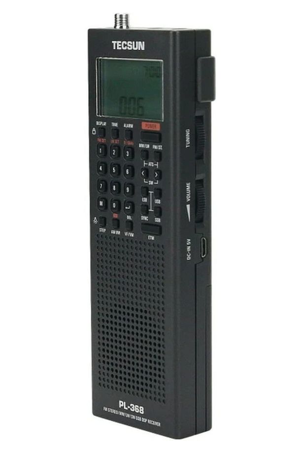 PL-368 Tam Bant Dijital Demodülatör DSP/Tek Yan Bant SSB Alıcı/Stereo Radyo - 8