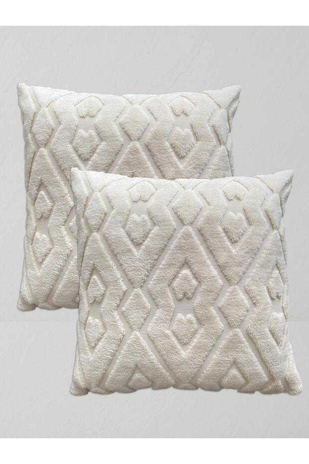 Wellsoft Mixed Throw Pillow Cover 2-Pack - 2