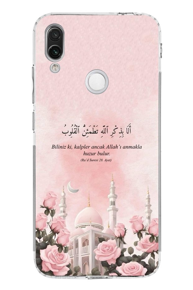 جراب Redmi Note 7 متوافق مع Mosqueton وورود من السيليكون الشفاف