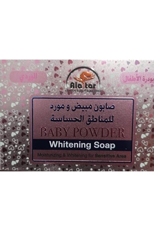 ala tar Whitening and lightening soap for sensitive areas 100g