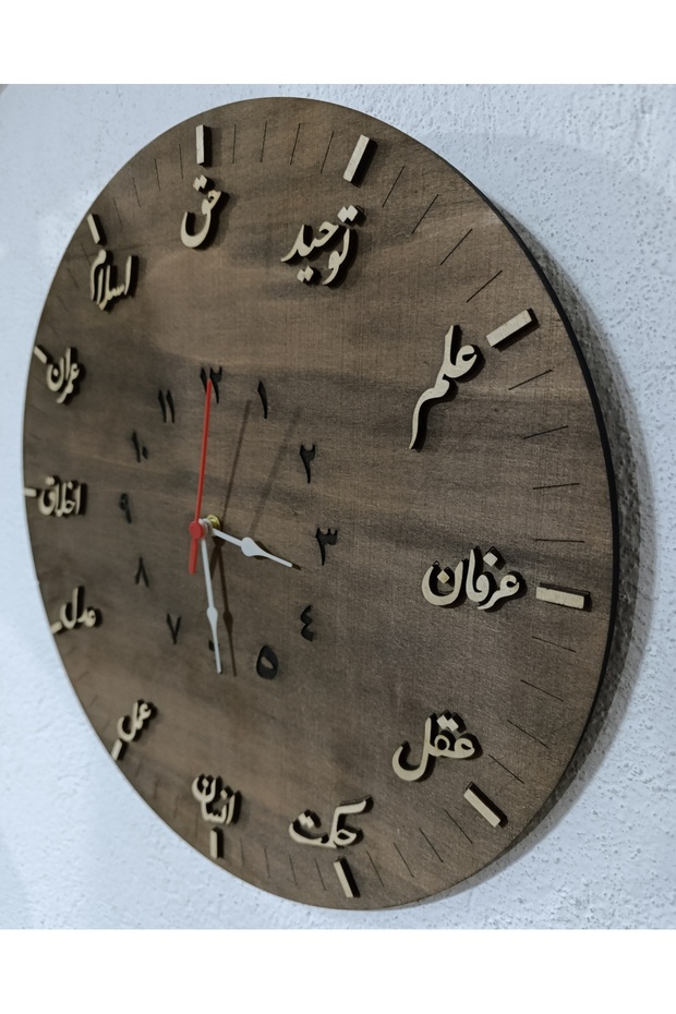 Ahşap Osmanlıca Duvar Saati - 3