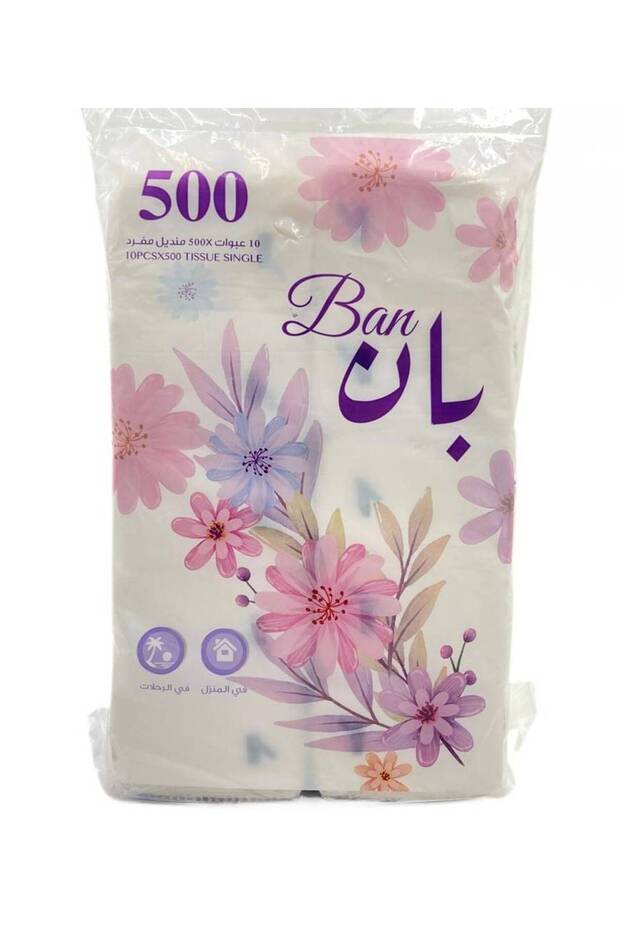 Facial Tissues pack of 10 boxes, 500 Sheets X 3Ply, White