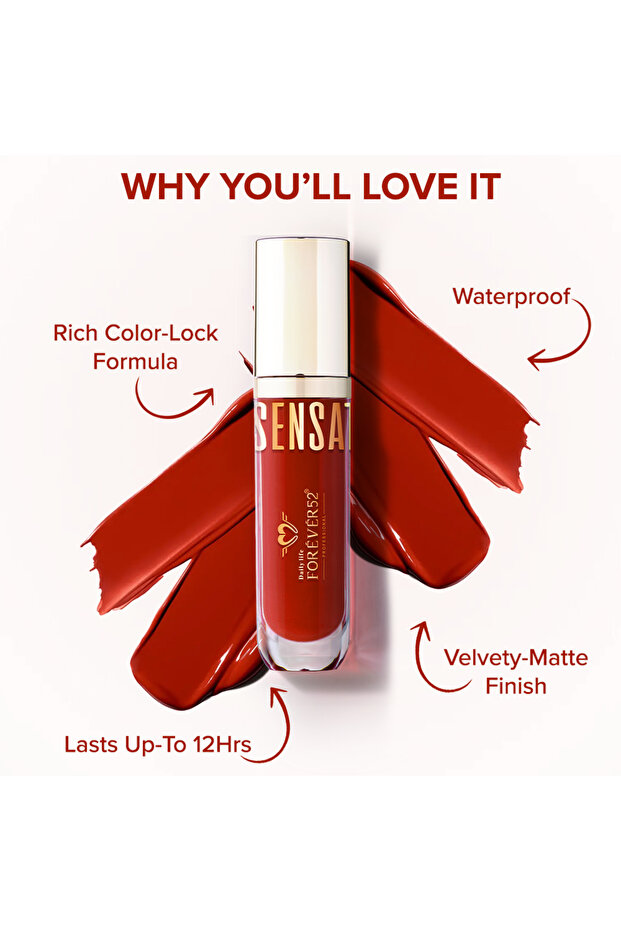 شفاه مثيرة - 5