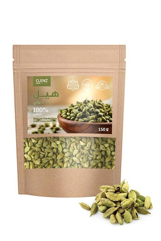 هيل طبيعي 100% - 150 جرام