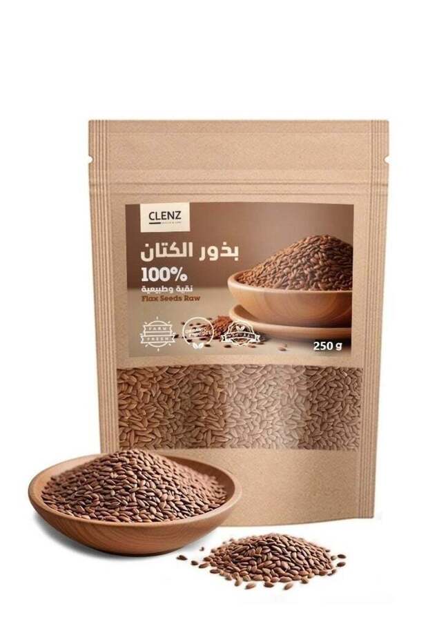 بذور الكتان الخام - 250 غرام