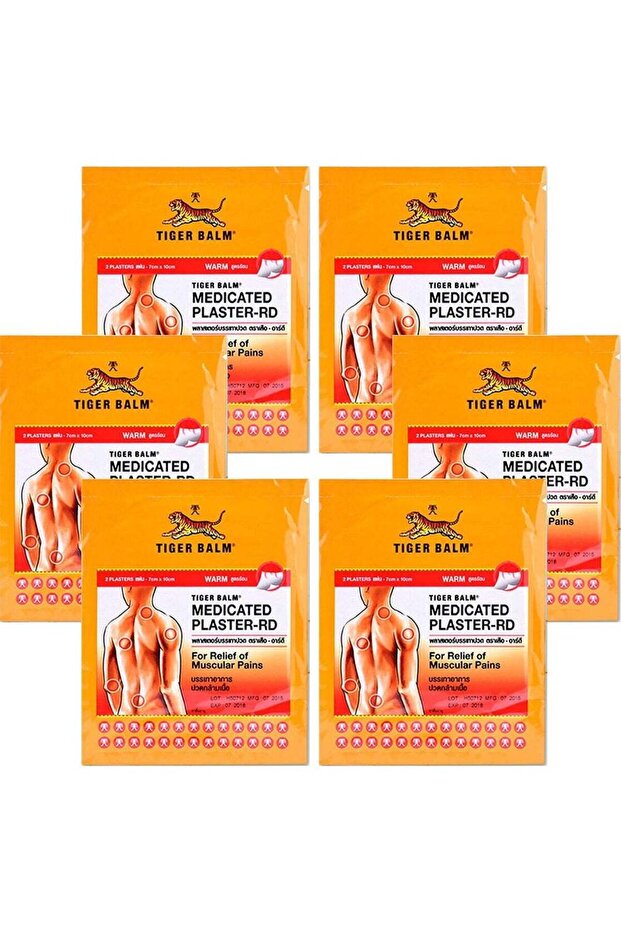 Pain Relief Medicated Warm Plaster (Pack of 5)