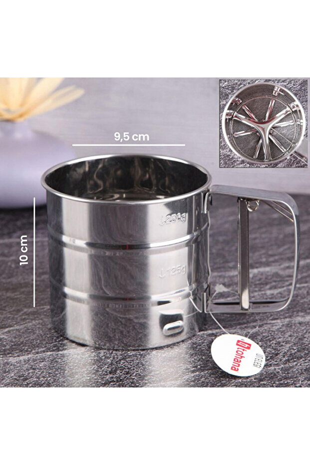 منخل الدقيق - 3