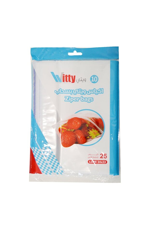 Multi-use zipper storage bags - 1