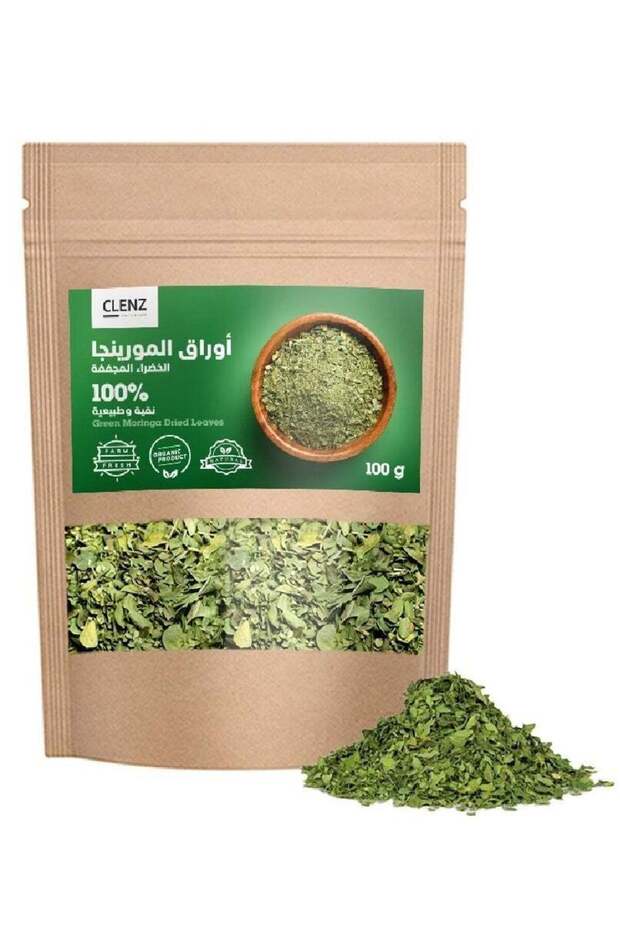 أوراق المورينجا الخضراء المجففة - 100 غرام