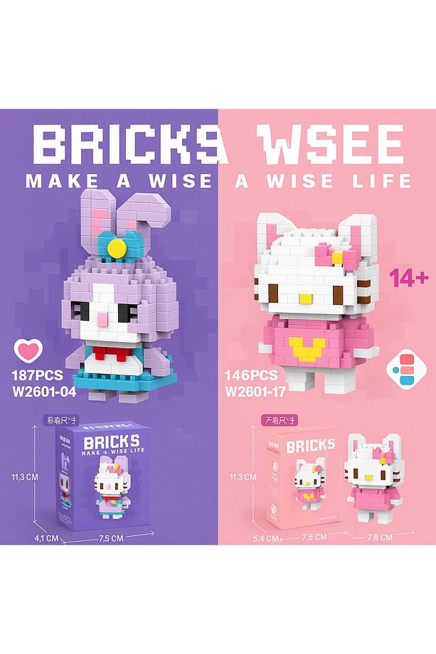 Sanrio Hello Kitty Ve Stella 2li Set Bricks Karakter Figürü 3D Yapboz Puzzle Yapı Oyuncakları - 1
