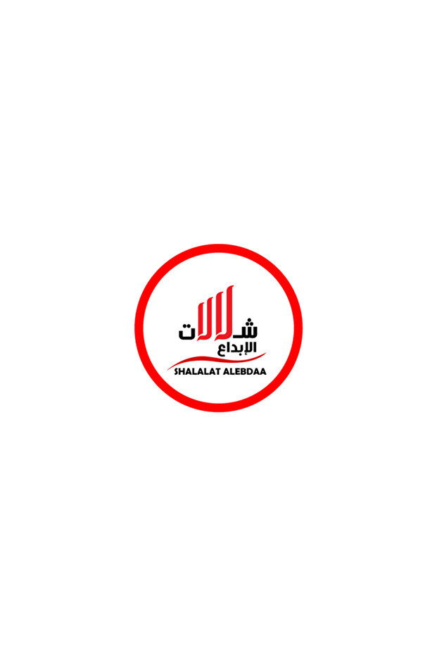 إزميل هدم ذو رأس عريض أو رأس إزميل - 2