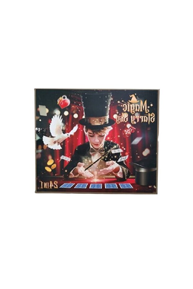 تقويم مجيء الأطفال - خدع سحرية - 1