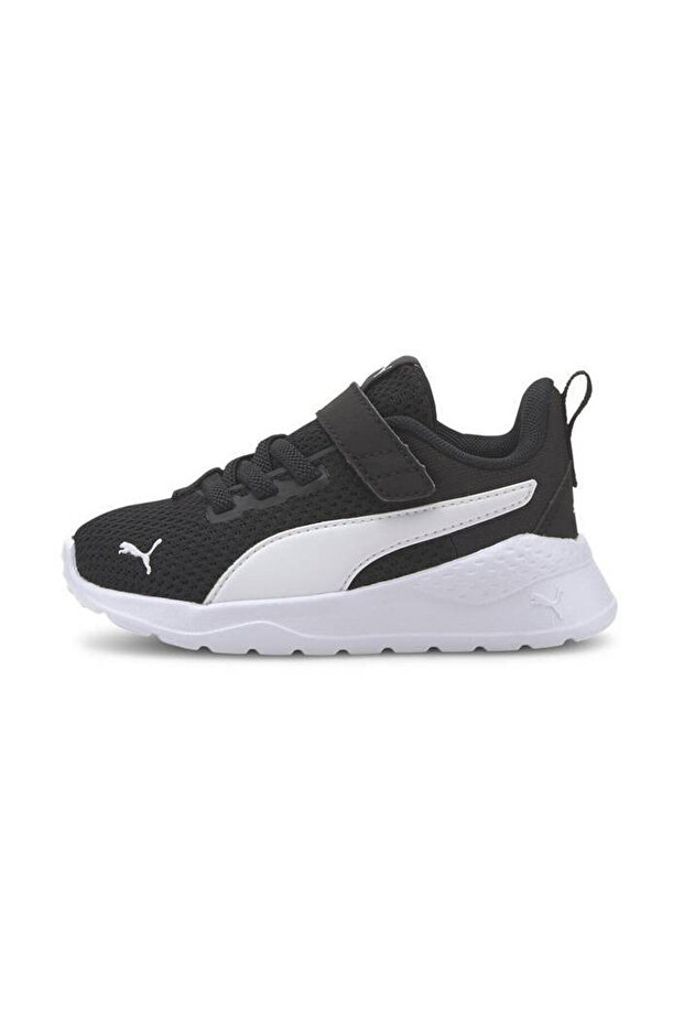 Anzarun Lite Ac Inf Shoes Men's Child