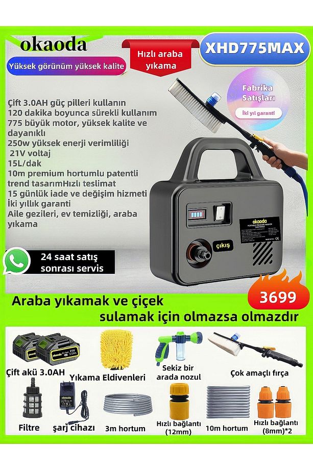 Lityum Pil Yüksek Su Basınçlı Temizleme Makinesi Su Pompası - 1