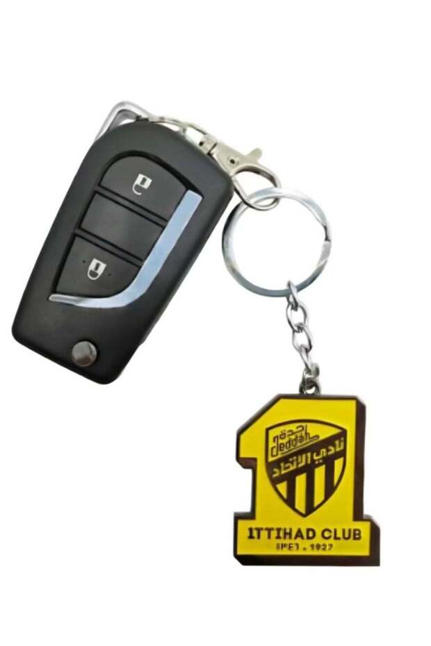 سلسلة مفاتيح معدنية اتحاد - 1