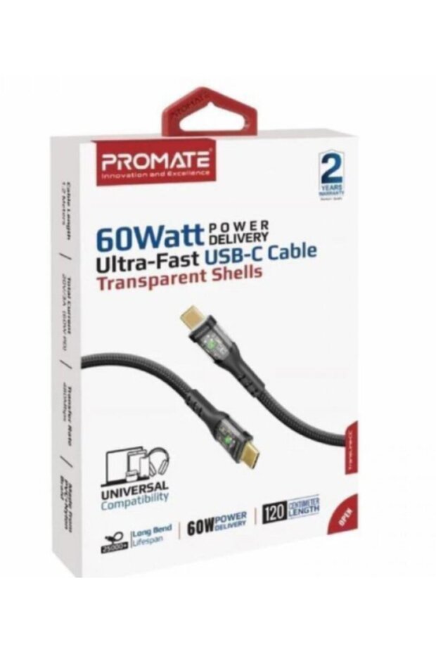 كيبل بروميت طرفين تايب سي 1.2m 60w