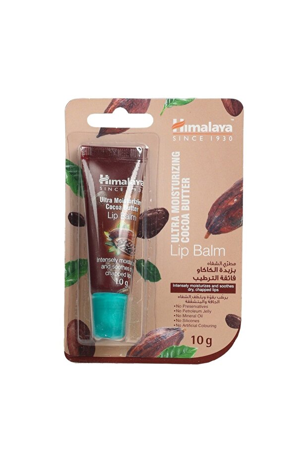 Ultra Moisturizing Cocoa Butter Lip Balm 10 g Nourishes, Heals & Protects Dry, Chapped Lips