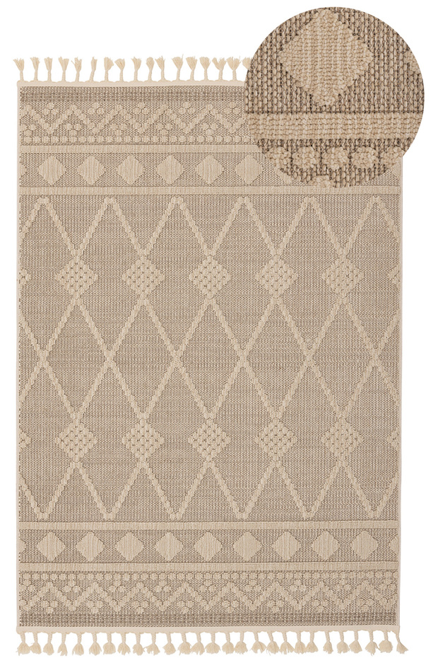 Margo Sık Dokuma Halı - 1