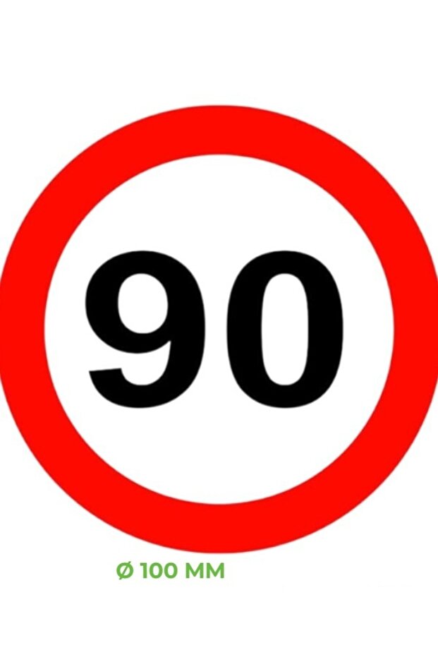 ملصق حد السرعة 90 (قطر 100 مم)
