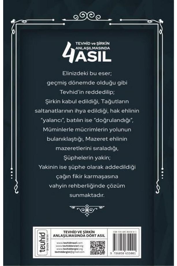Tevhid Ve Şirkin Anlaşılmasında 4 Asıl - 3