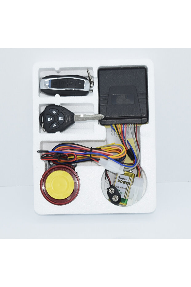 مجموعة التحكم عن بعد ALARIM + جهاز التحكم عن بعد بالمفتاح - 3