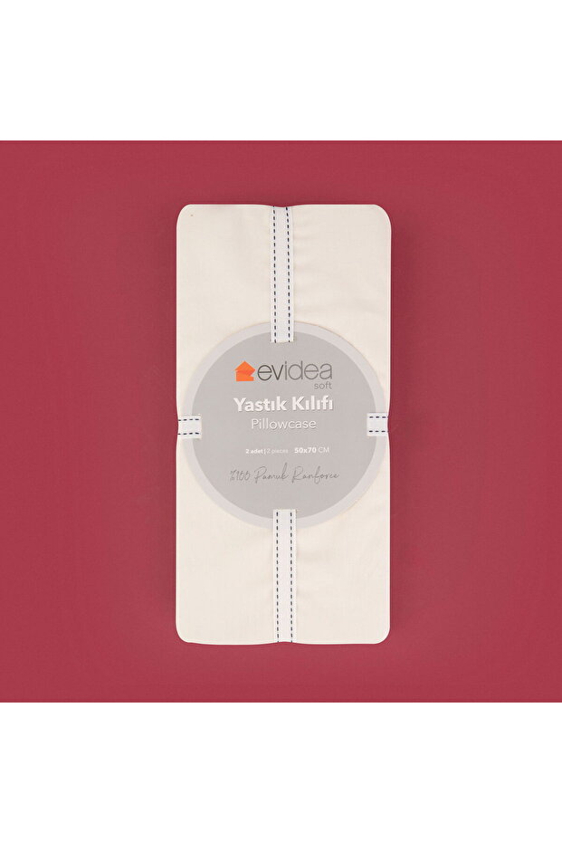 كيس مخدة سوفت بيسك قطعتين - إكرو - 50x70 سم - 3