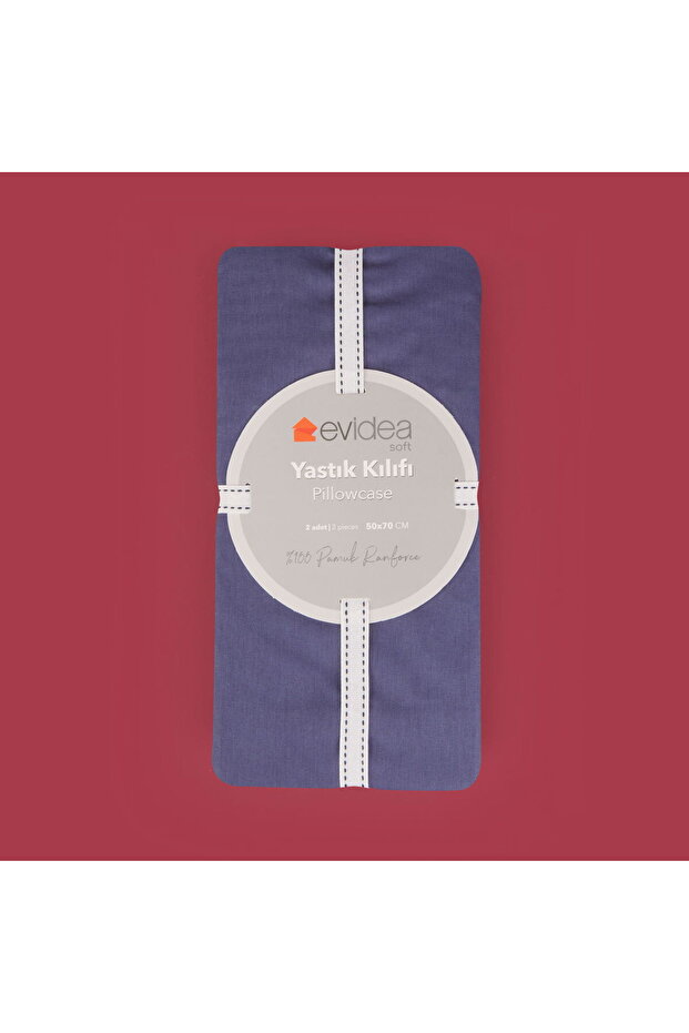 كيس مخدة سوفت بيسك قطعتين - إكرو - 50x70 سم - 1