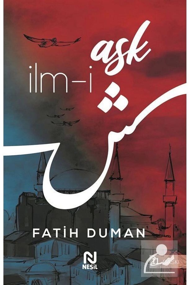 İlm-i Aşk - 1