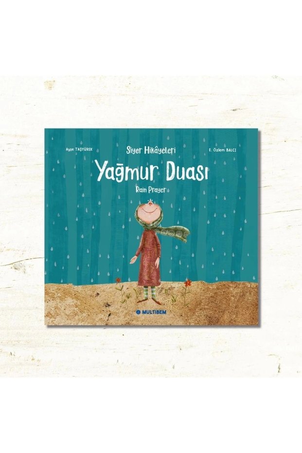 Yağmur Duası