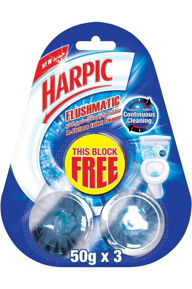 3 أقراص تنظيف المراحيض Flushmatic، 50 جم