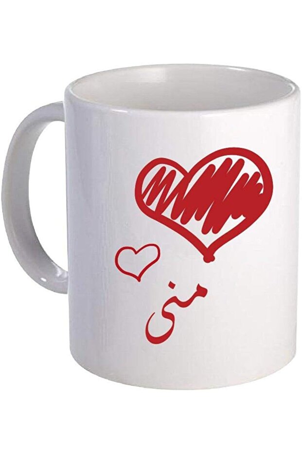 Tea and Coffee Mug for Daily Use, Named Design Mona, Ceramic