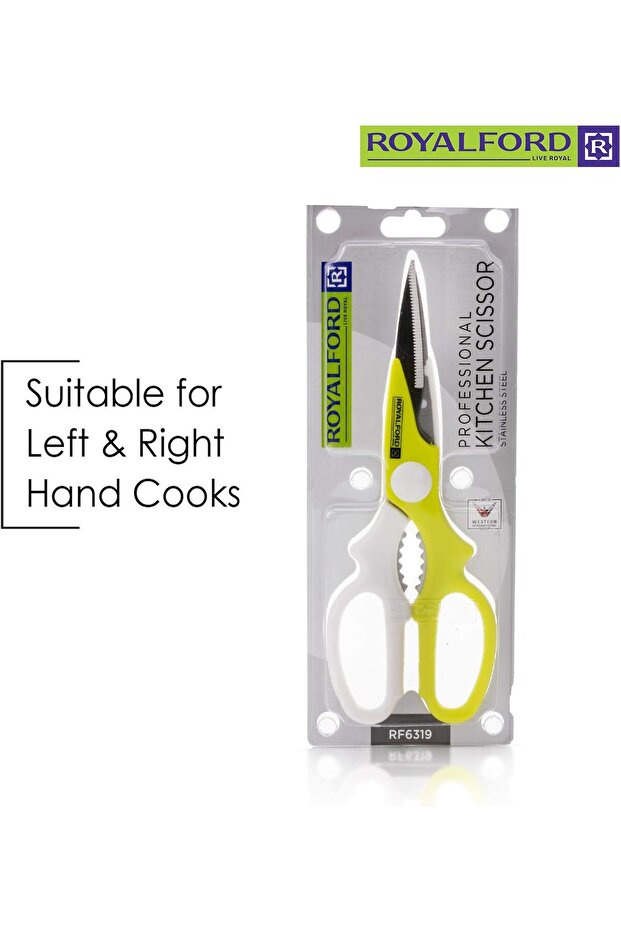 مقص مطبخ RF6319 - 6