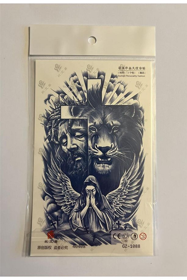 Aslan 1 Ay Kalıcı Geçici Dövme Yapıştırma Dövme - 1