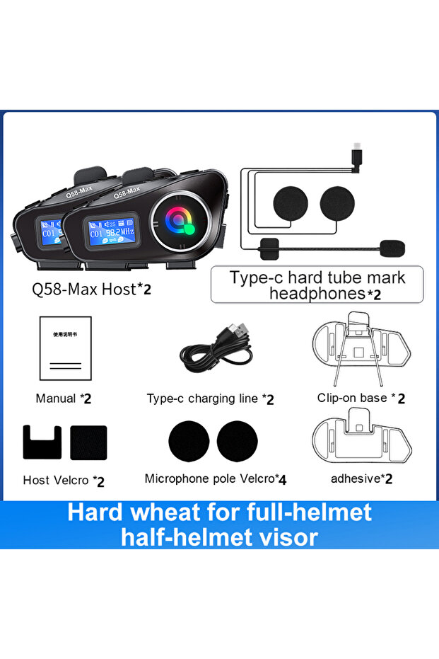 Q58 Max Hard 2PCS Q58 Max Motorcycle Helmet Bluetooth Intercom IP65 Waterproof Intercom Distance 500