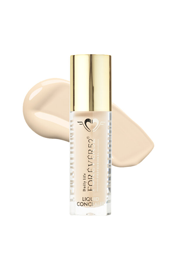 خافي العيوب الرائع - 1