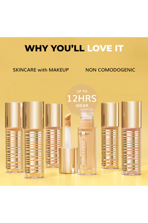 خافي العيوب الرائع - 7