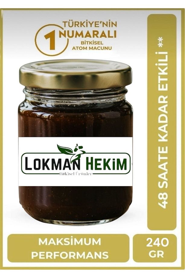 Doğal Bitkisel Karışımlı Harem Macun 260 gr - 1