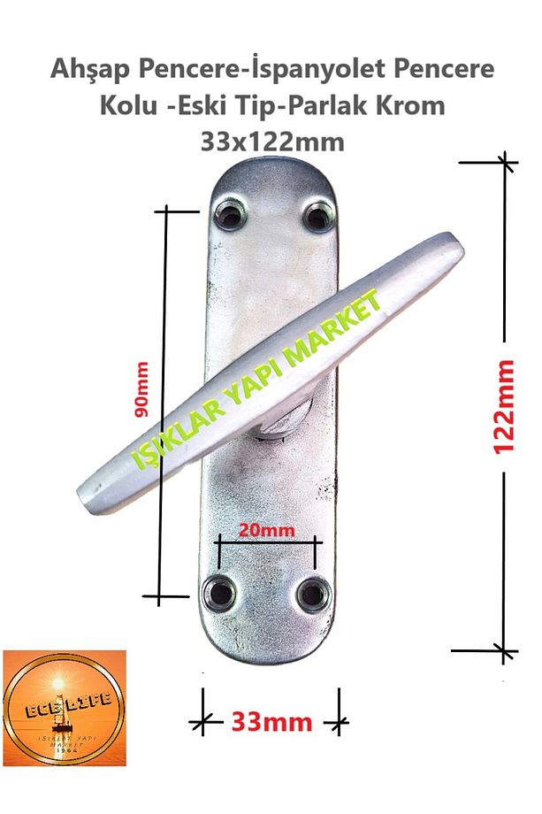 Ahşap Pencere Kolu -ispanyolet Pencere Kolu -eski Tip -mandal Sapı - 33x122mm - 1