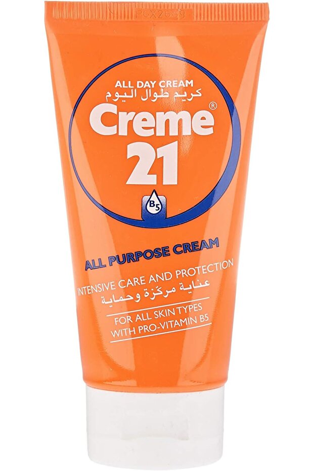 CREME21 ALL DAY CREAM - 75ML