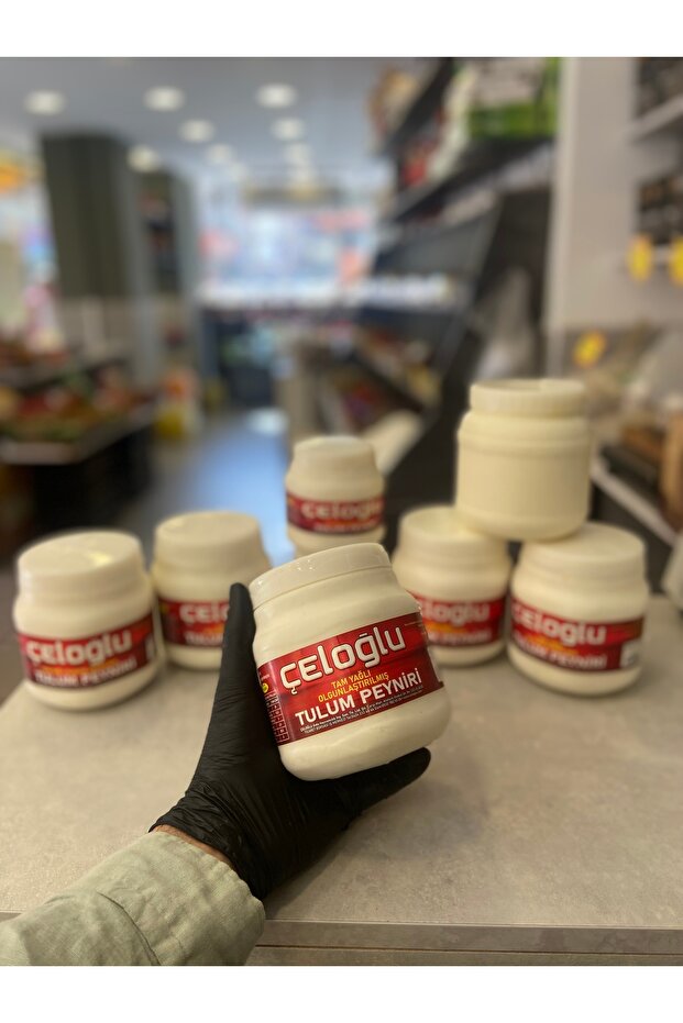 Tulum Peyniri 1 Kg - 1