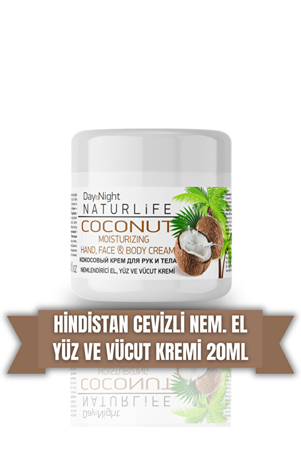 Naturlife Coconut Hand Face and Body Cream 20ml