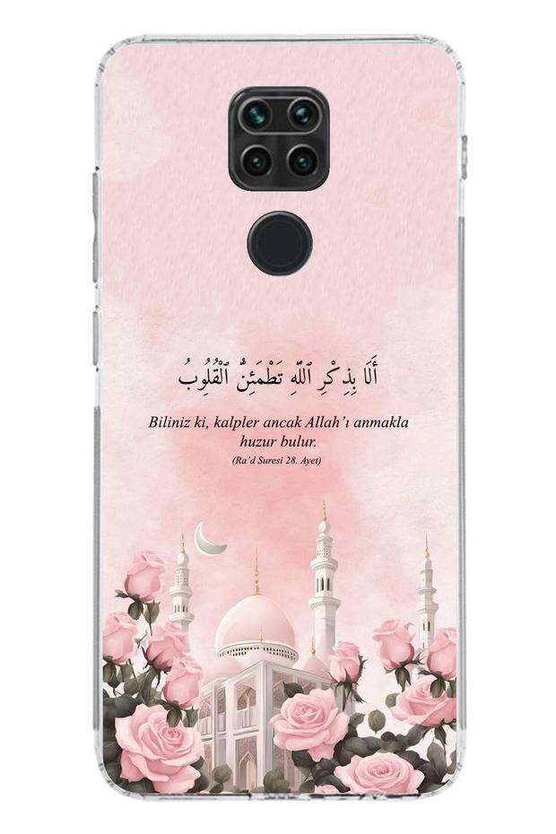 جراب Redmi Note 9 متوافق مع Mosqueton وورود من السيليكون الشفاف