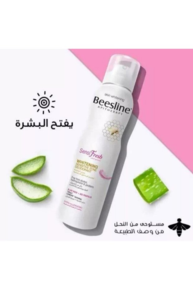 Sensi Fresh Whitening Deodorant 150ml – Sensitive Zone Care & Brightening - 8