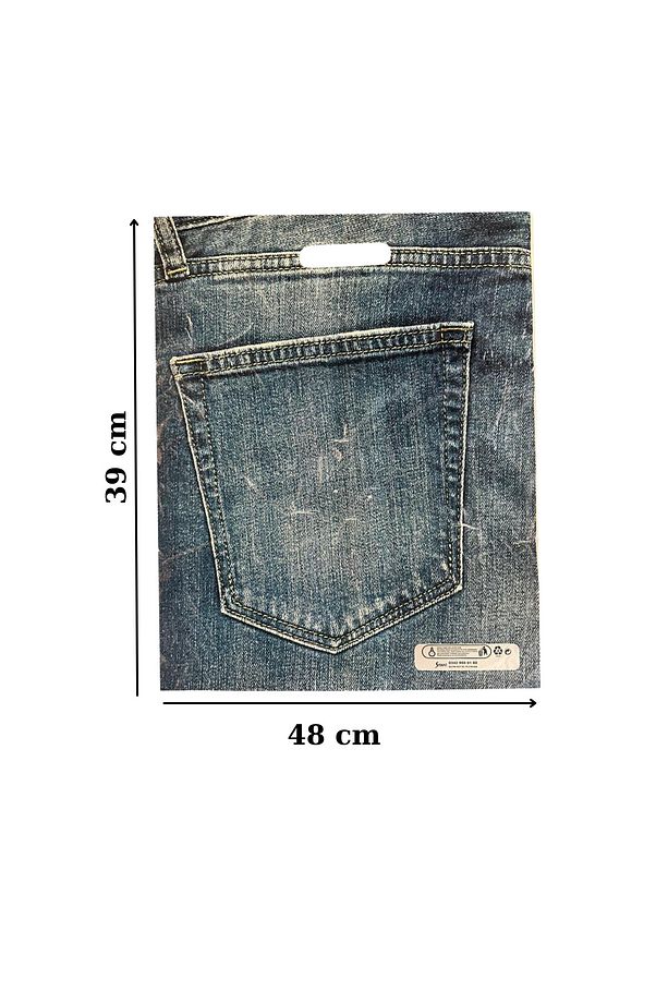 Dayanıklı Güçlendirilmiş Kulplu Kot Desen Baskı Takviyeli Poşet No 4 39x48 Cm 50 Li - 3