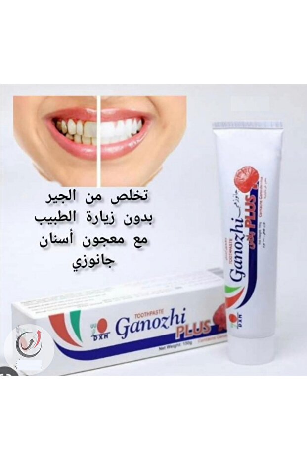 معجون أسنان المعجزة جانوزي بلس Ganozhi Plus Toothpaste 140g